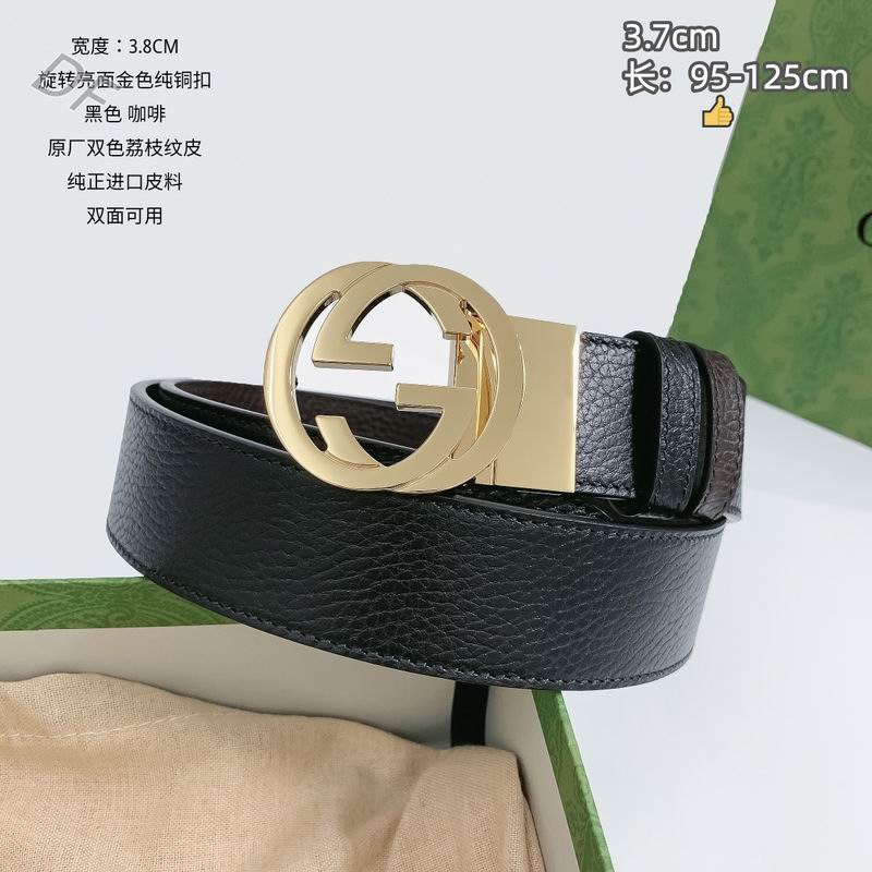 GUC 37mm Belt(Multiple colors) detail 6