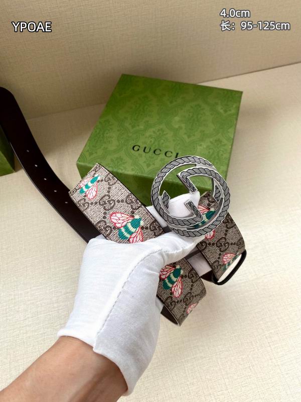 GUC 40mm Belt(Multiple colors) detail 13