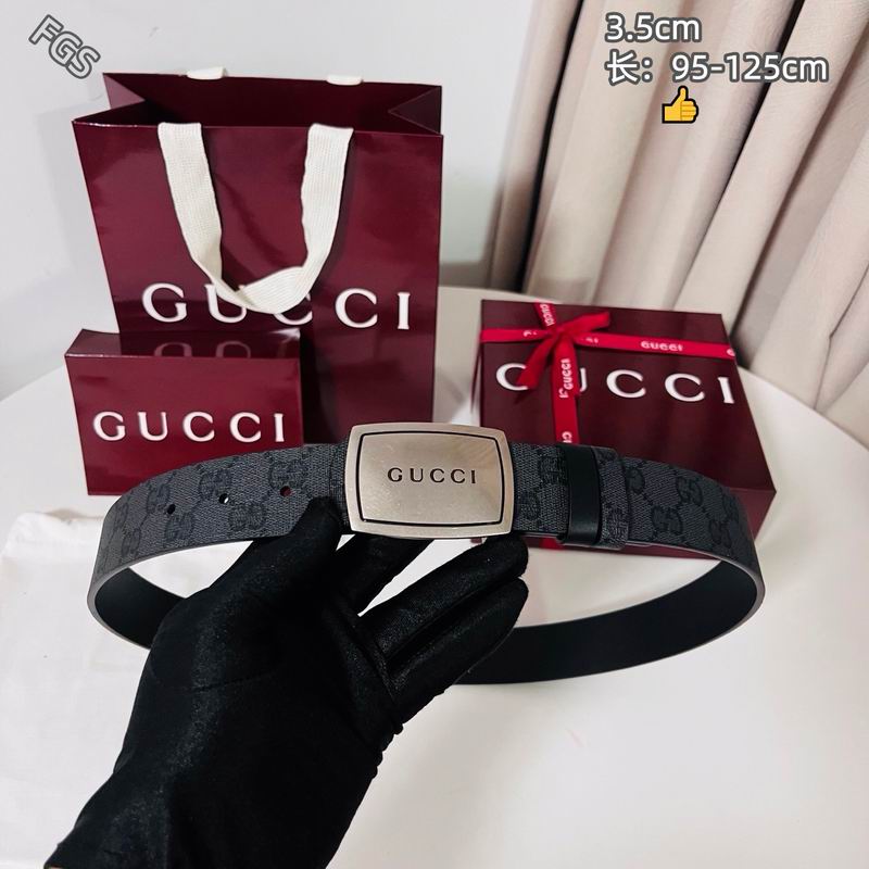 GUC 35mm Belt（Multiple colors） detail 27