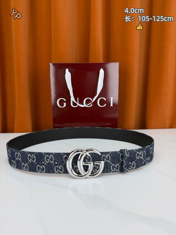 GUC 40mm Belt(Multiple colors) detail 14