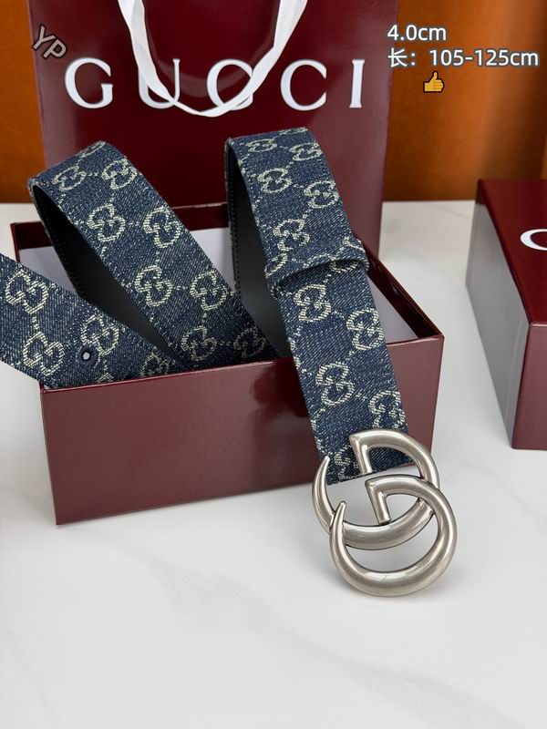 GUC 40mm Belt(Multiple colors) detail 12