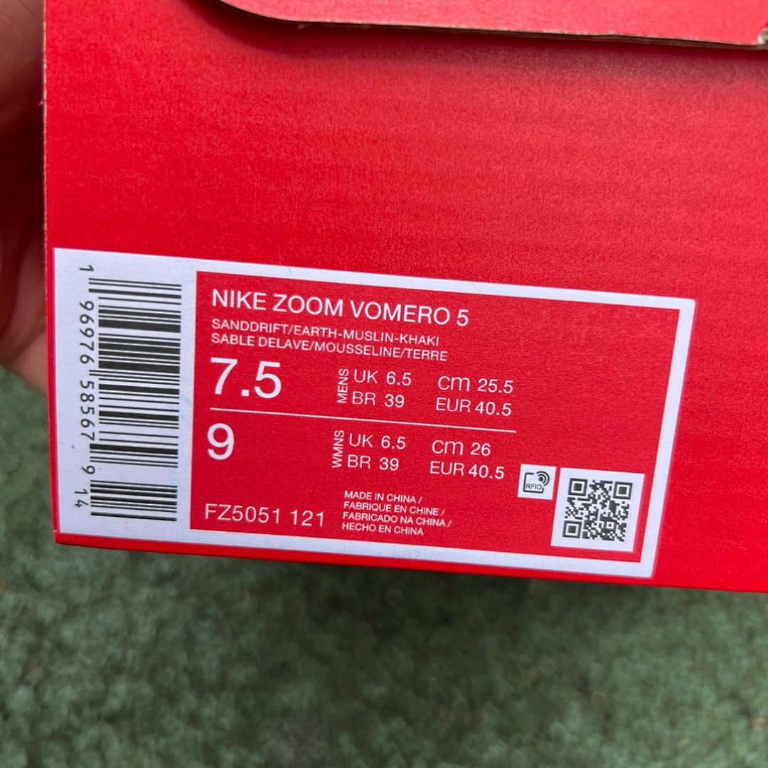 Zoom Vomero 5米棕橙 Nike Zoom Vomero 5低帮 复古潮流跑步鞋FQ6868-181
