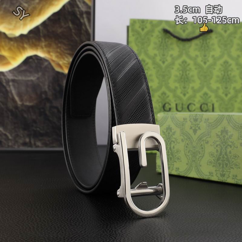 GUC 35mm Belt(Multiple colors) detail 3