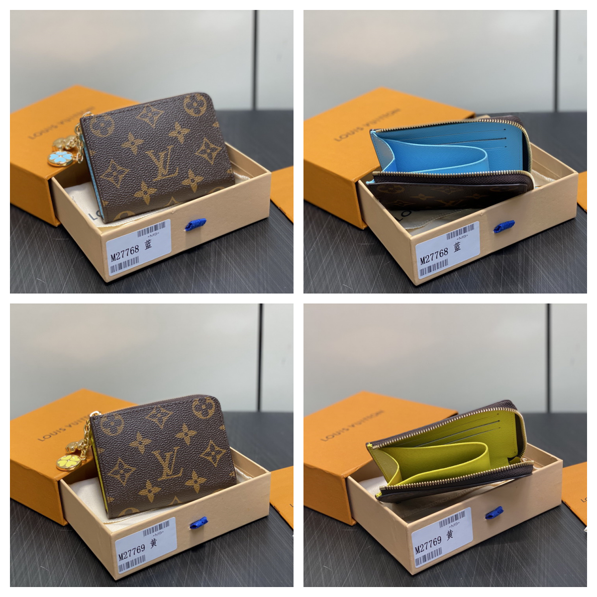 L X V Wallets（Multiple colors）