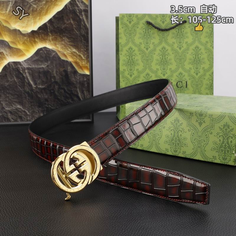 GUC 35mm Belt(Multiple colors) detail 8