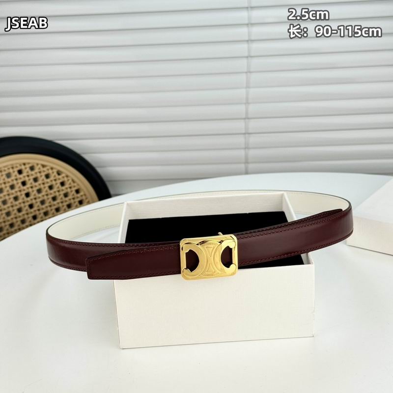 Celin 25mm Belt（Multiple colors）