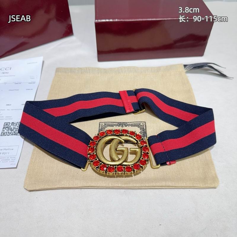 GUC 38mm Belt(Multiple colors) detail 2