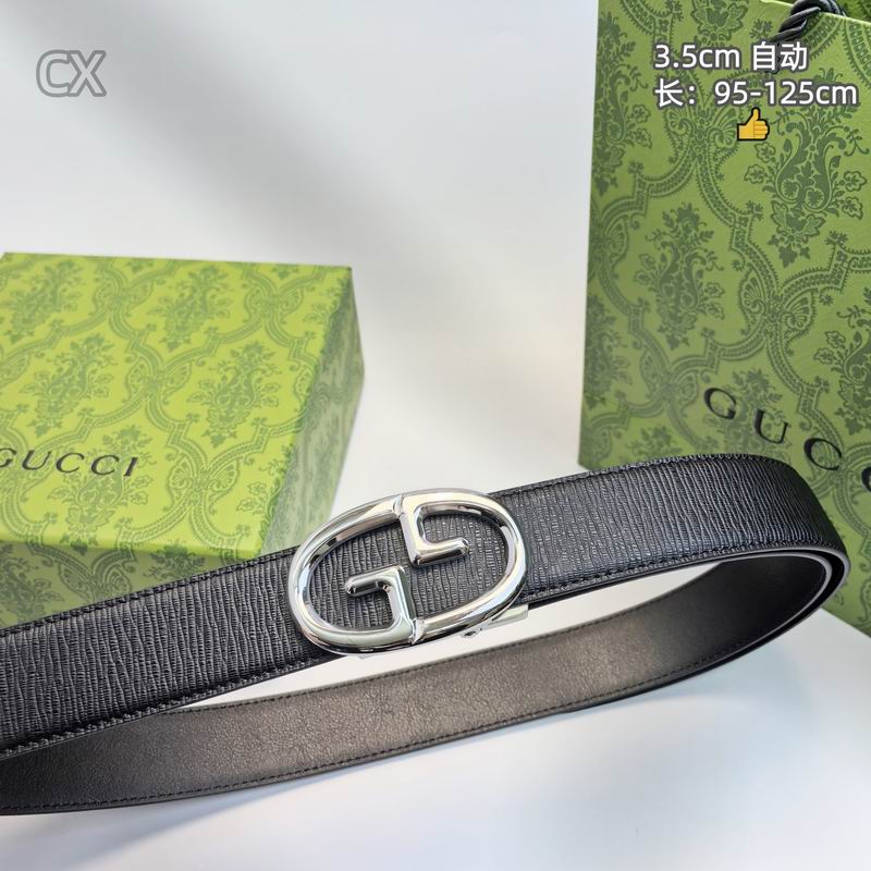 GUC 35mm Belt(Multiple colors) detail 4