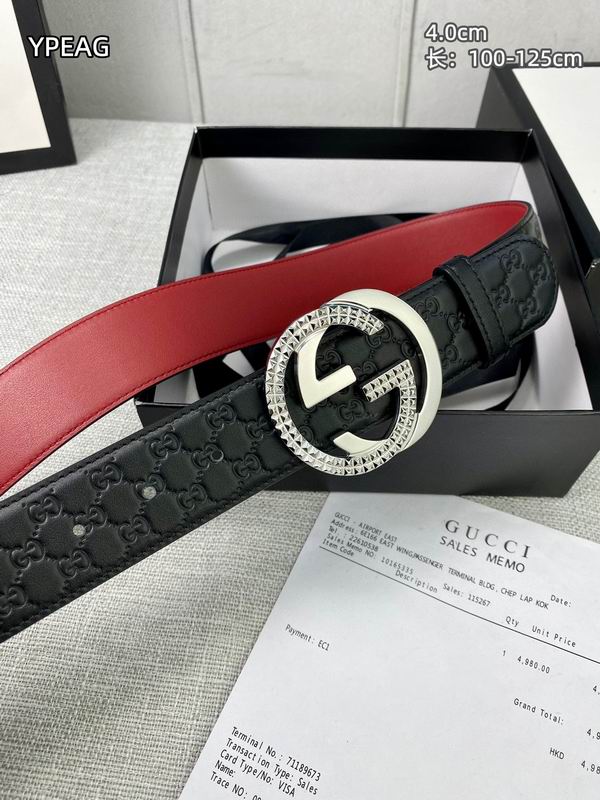 GUC 40mm Belt(Multiple colors) detail 4