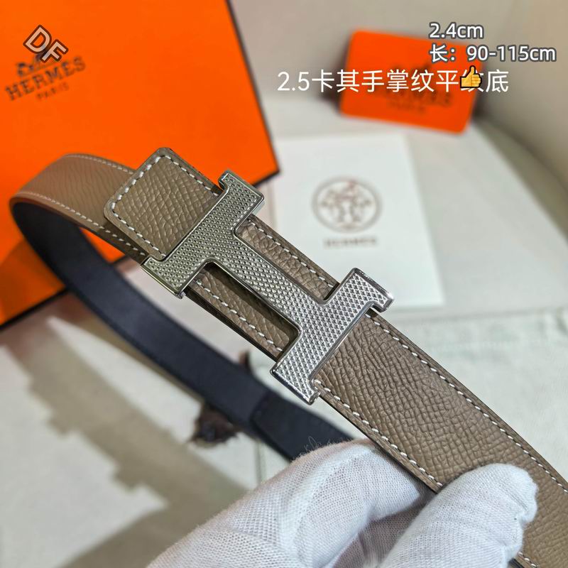 Herms 24mm Belt(Multiple colors) detail 23