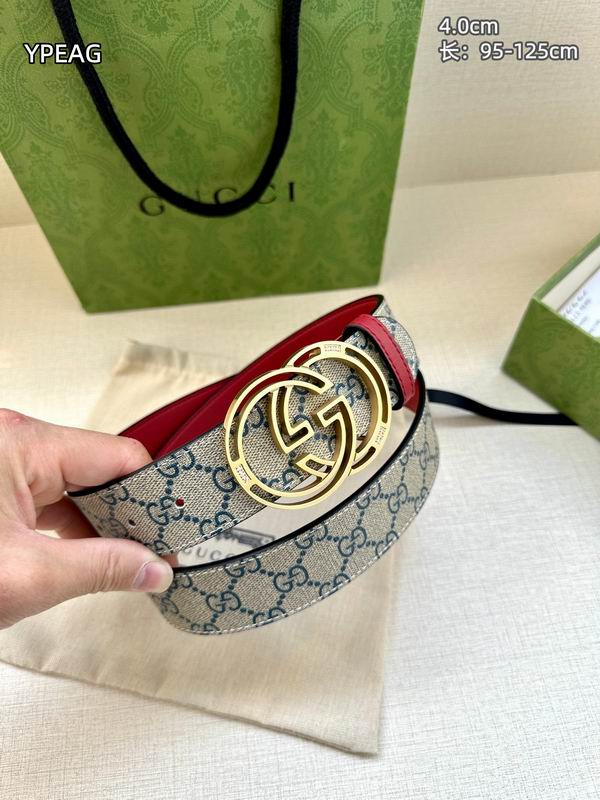 GUC 40mm Belt(Multiple colors) detail 15