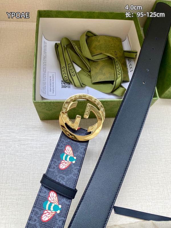 GUC 40mm Belt(Multiple colors) detail 19