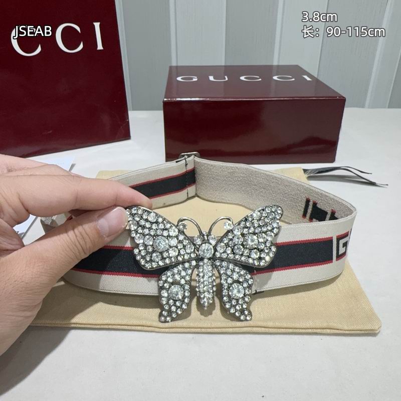 GUC 38mm Belt(Multiple colors) detail 2