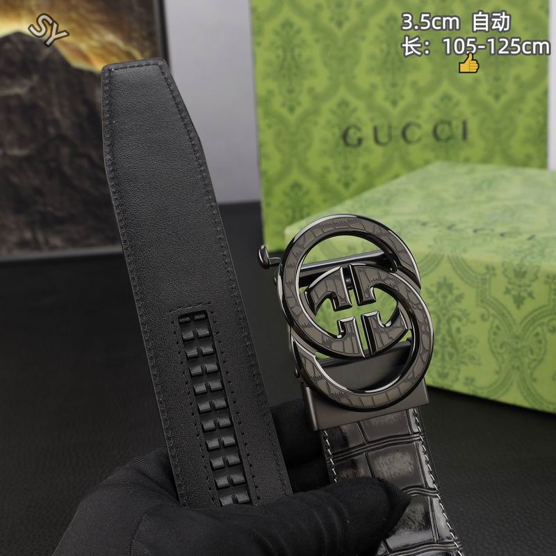 GUC 35mm Belt(Multiple colors) detail 4