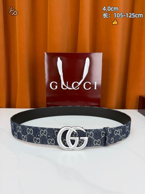 GUC 40mm Belt(Multiple colors) detail 16
