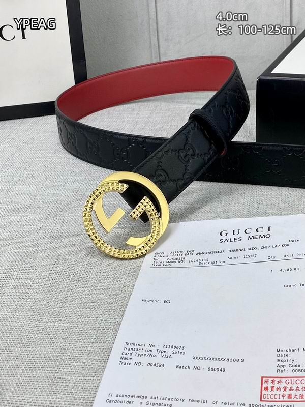 GUC 40mm Belt(Multiple colors) detail 11