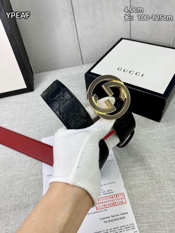 GUC 40mm Belt(Multiple colors) detail 7