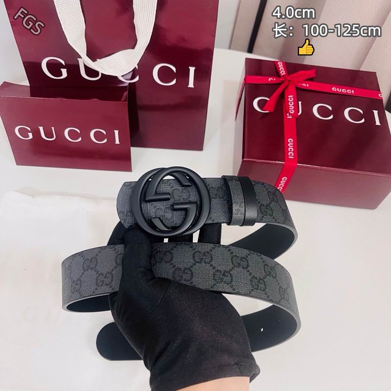 GUC 40mm Belt(Multiple colors) detail 31