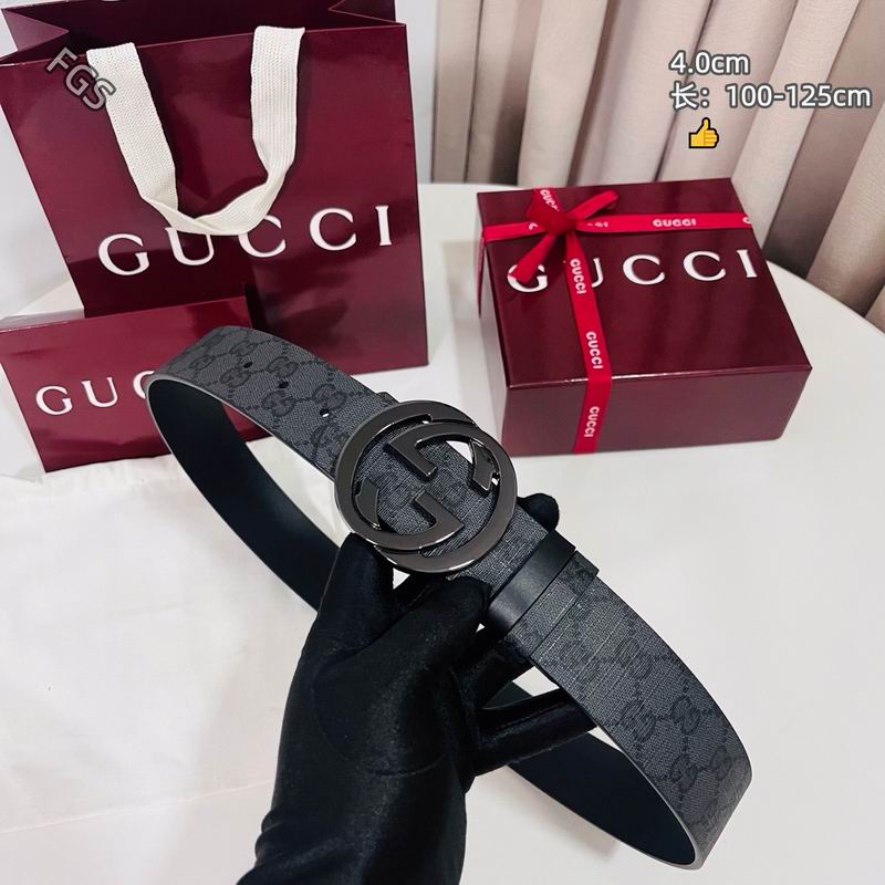 GUC 40mm Belt(Multiple colors) detail 14