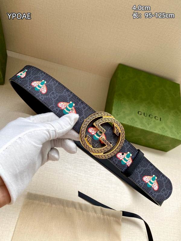 GUC 40mm Belt(Multiple colors) detail 2