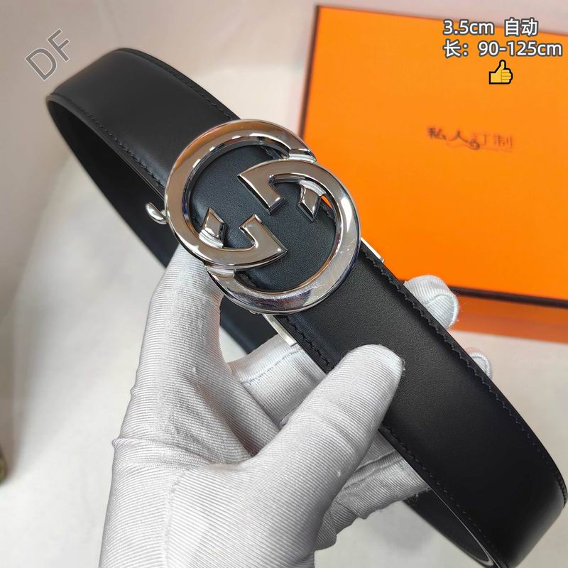 GUC 35mm Belt