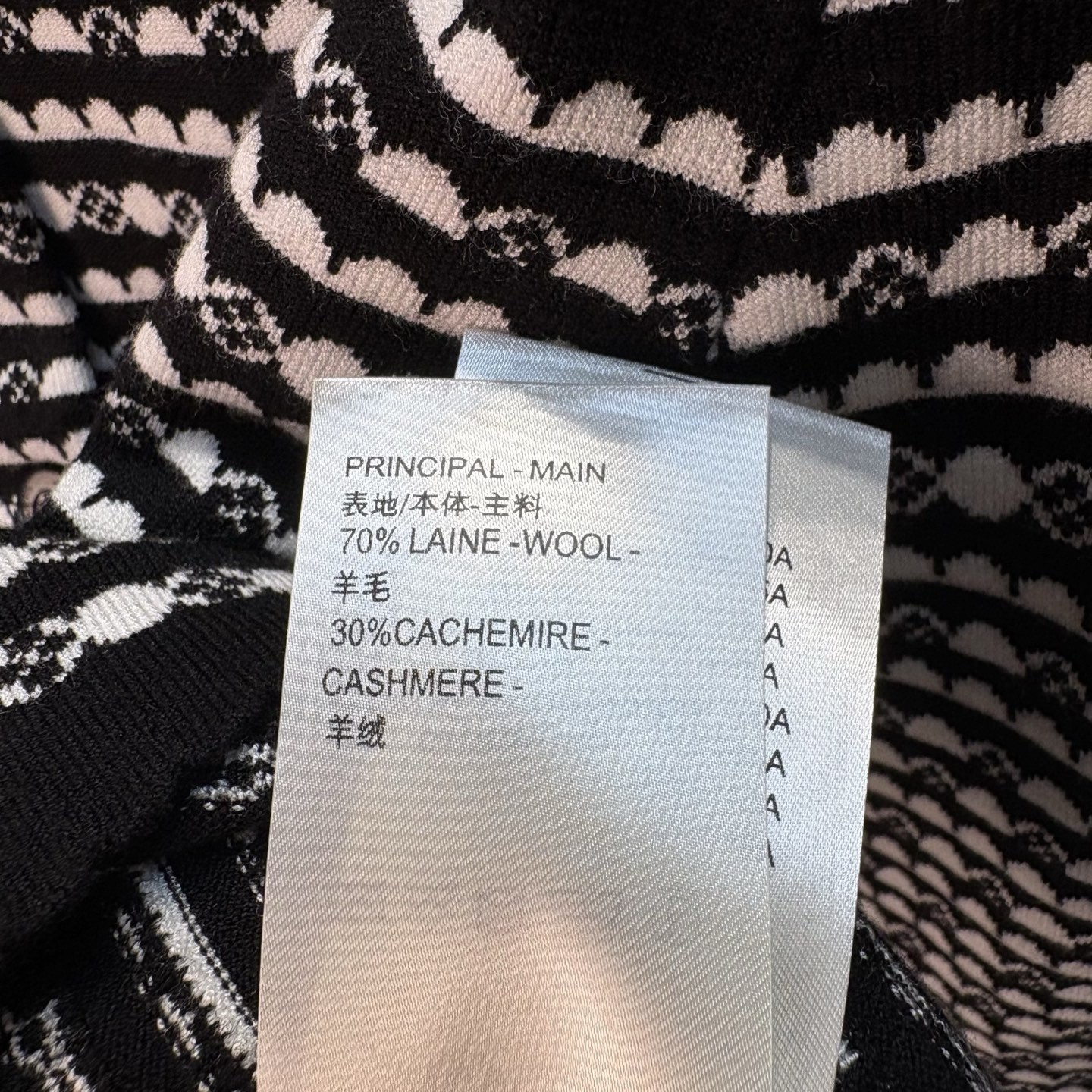 Product detail 8