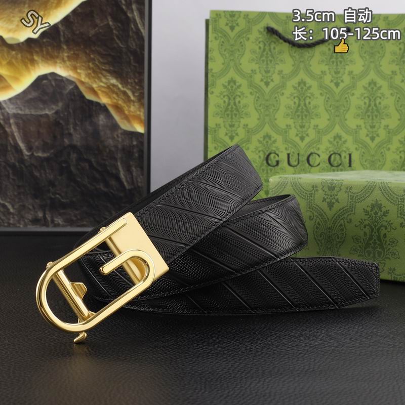 GUC 35mm Belt(Multiple colors) detail 6