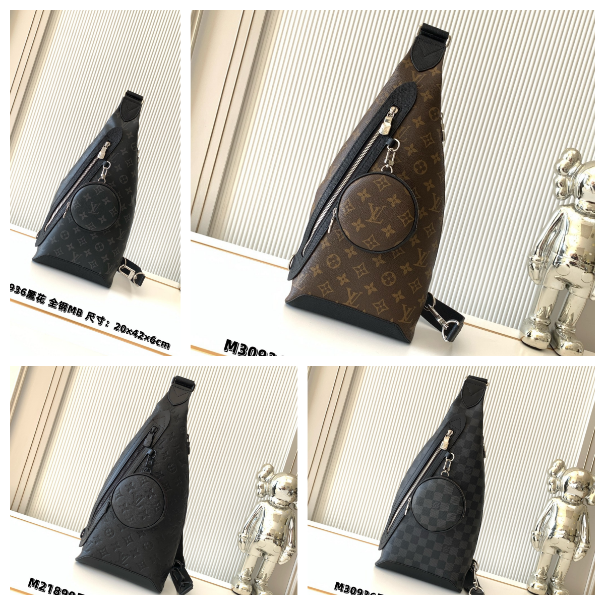 L X V Duo Shoulder bag Size：20x42x6cm（Multiple styles）