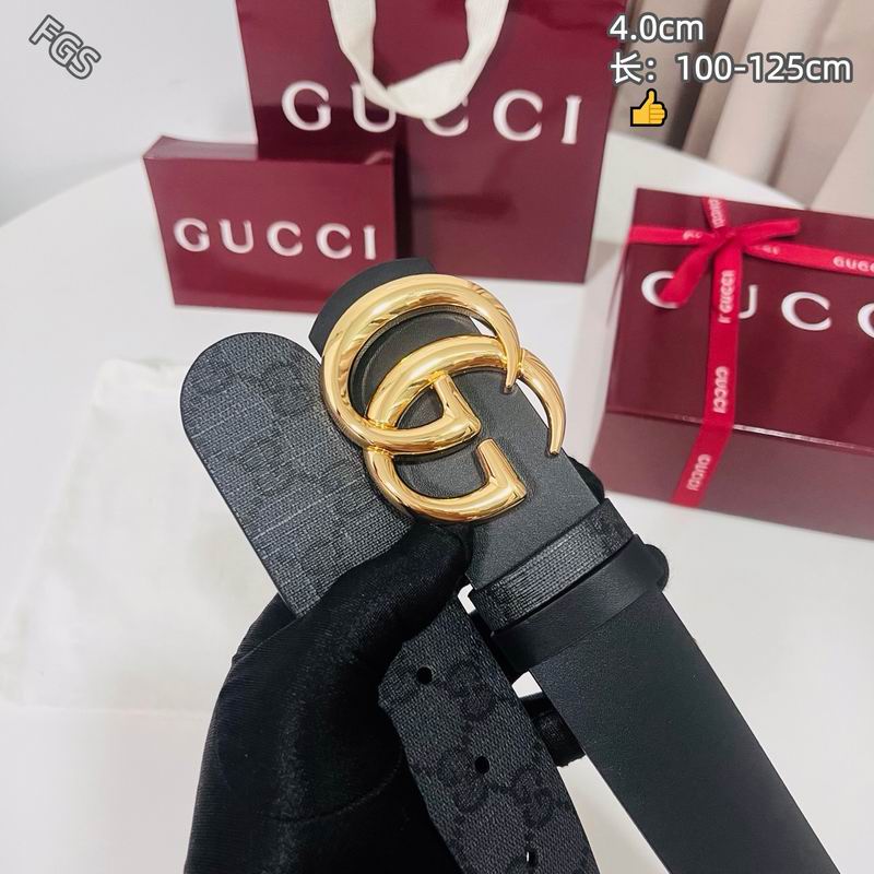 GUC 40mm Belt(Multiple colors) detail 24