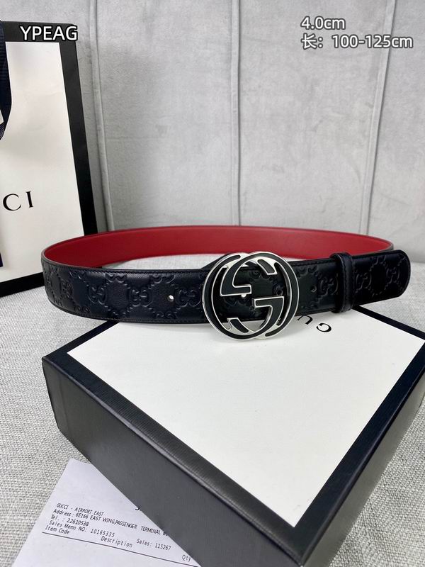 GUC 40mm Belt(Multiple colors) detail 2