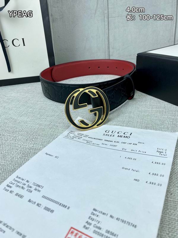 GUC 40mm Belt(Multiple colors) detail 6