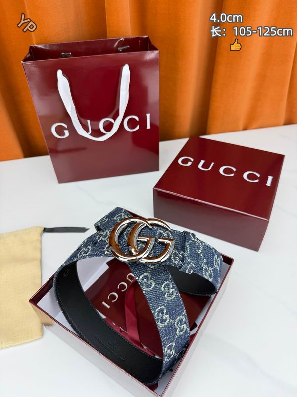 GUC 40mm Belt(Multiple colors) detail 24