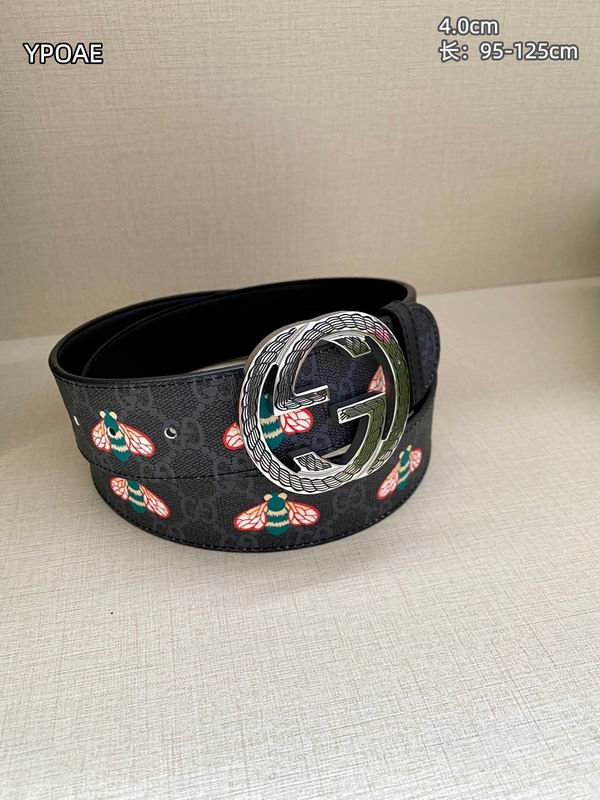 GUC 40mm Belt(Multiple colors) detail 8