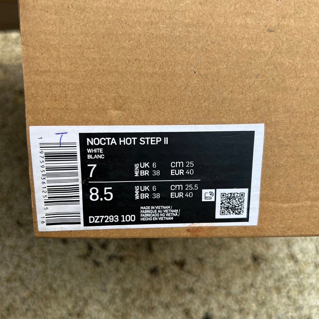 Nike Hot Step 2 亮黑色  DZ7293-100