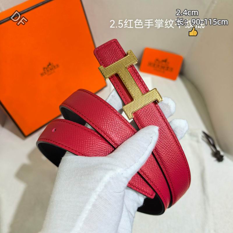 Herms 24mm Belt（Multiple colors）