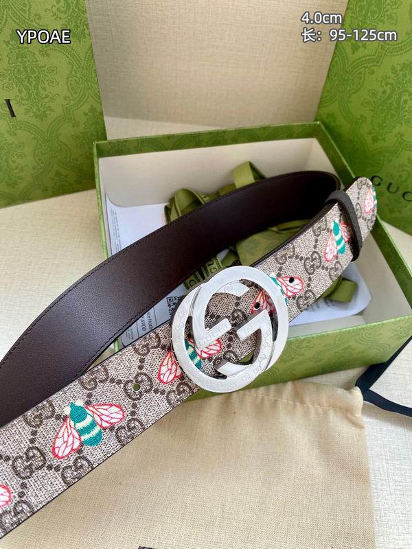 GUC 40mm Belt(Multiple colors) detail 7