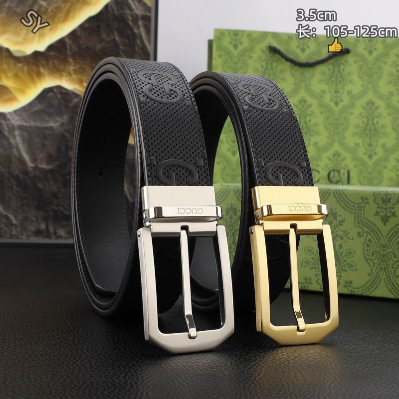 GUC 35mm Belt（Multiple colors）