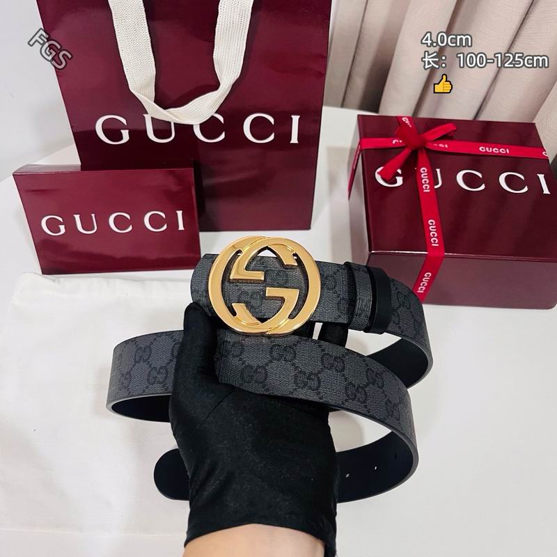 GUC 40mm Belt(Multiple colors) detail 9