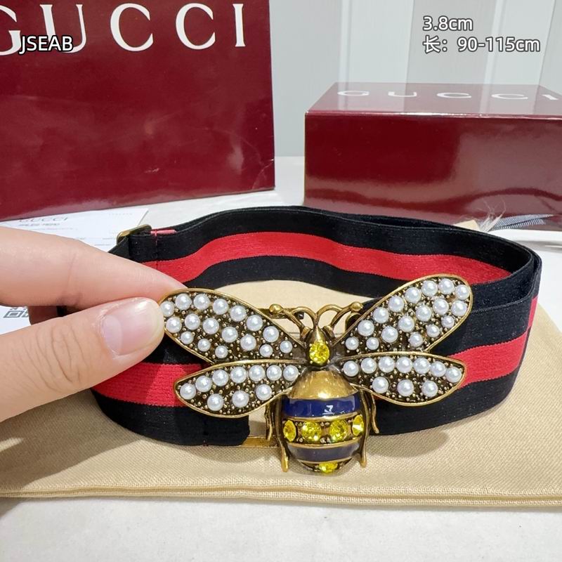 GUC 38mm Belt(Multiple colors) detail 2