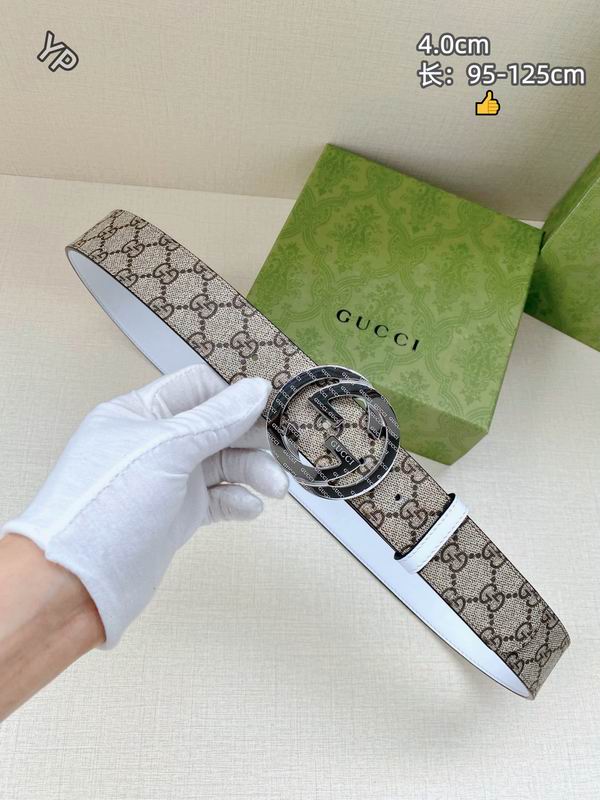 GUC 40mm Belt(Multiple colors) detail 9