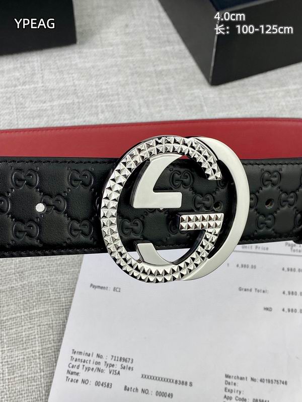 GUC 40mm Belt(Multiple colors) detail 3