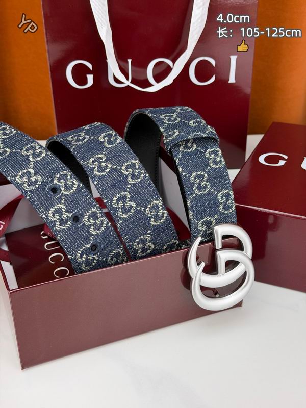 GUC 40mm Belt(Multiple colors) detail 26