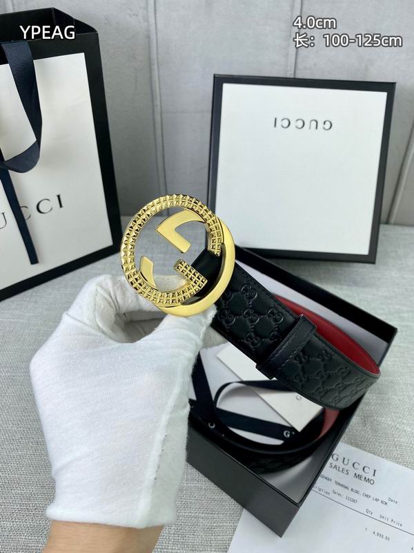 GUC 40mm Belt(Multiple colors) detail 8
