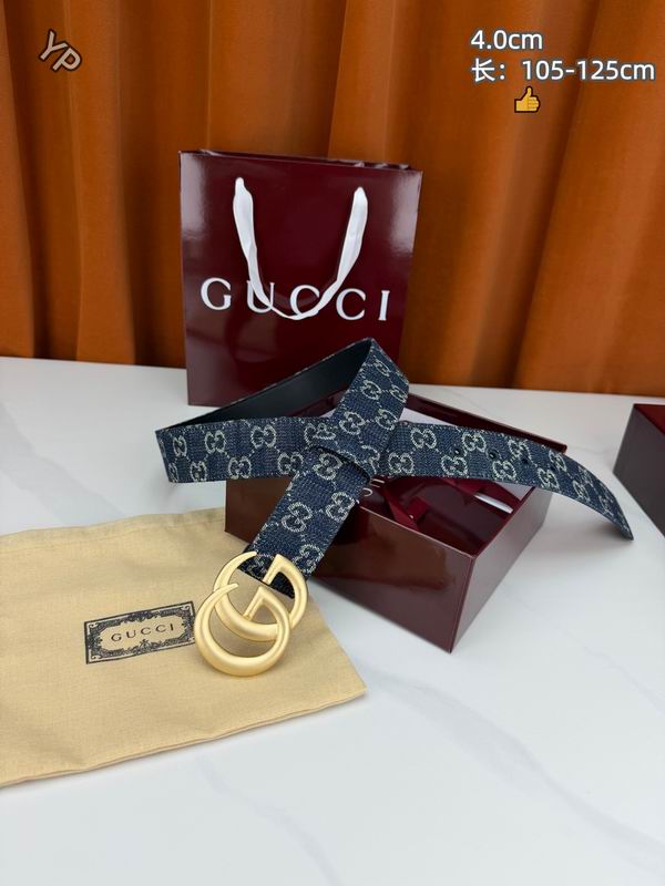 GUC 40mm Belt(Multiple colors) detail 25