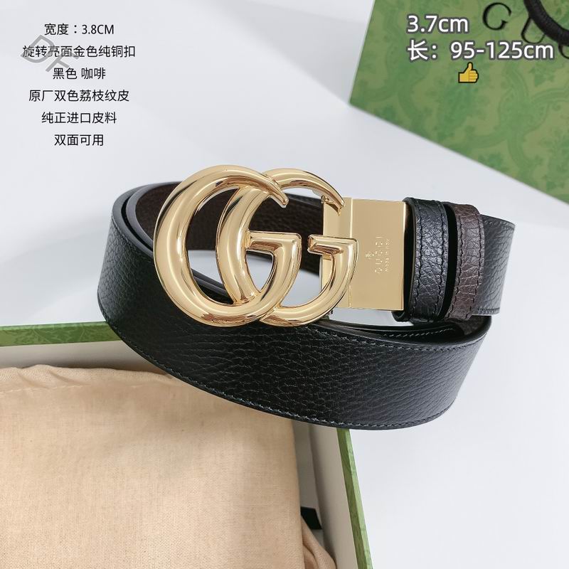 GUC 37mm Belt(Multiple colors) detail 6