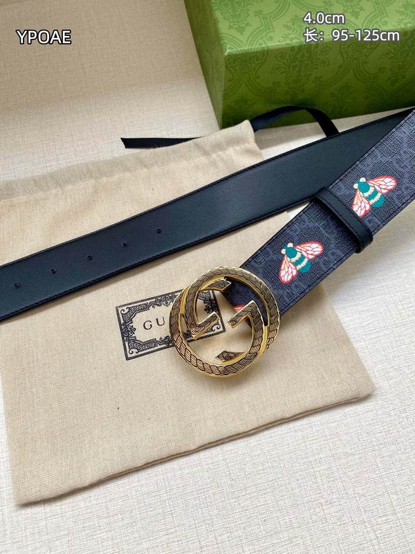 GUC 40mm Belt(Multiple colors) detail 5