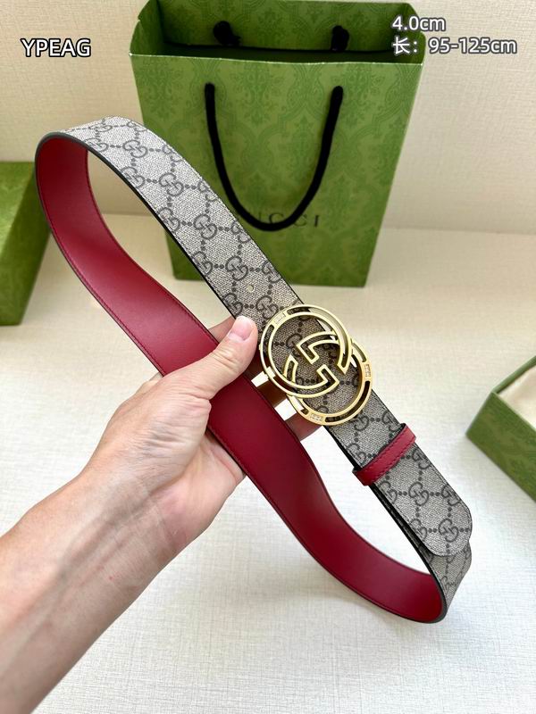GUC 40mm Belt(Multiple colors) detail 3
