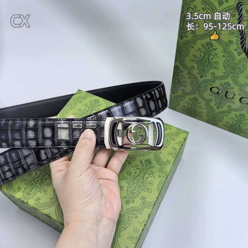 GUC 35mm Belt(Multiple colors) detail 3