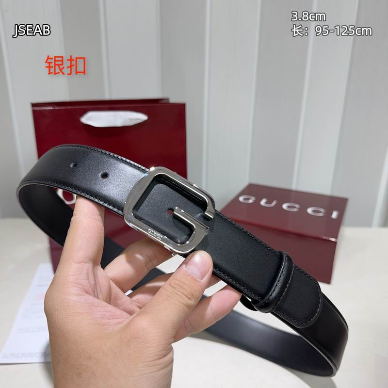 GUC 38mm Belt(Multiple colors) detail 2