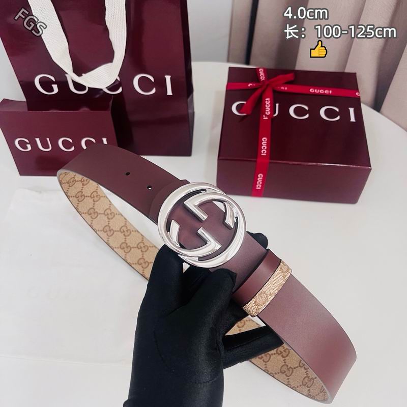 GUC 40mm Belt(Multiple colors) detail 6